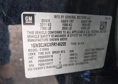 2015 Chevrolet Suburban 1500 Lt z USA, uszkodzony, nr VIN 1GNSCJKCXFR146205